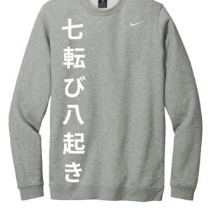 CJ1614_darkgreyheather_flat_front down white down white