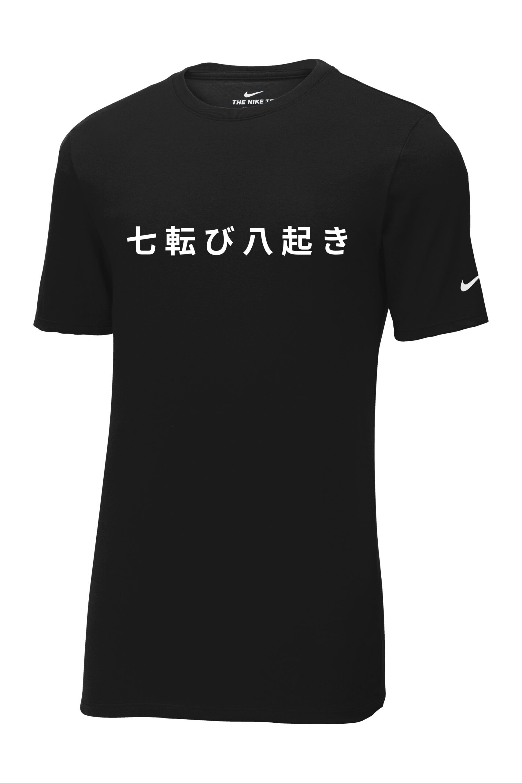 NKBQ5231_black_form_front