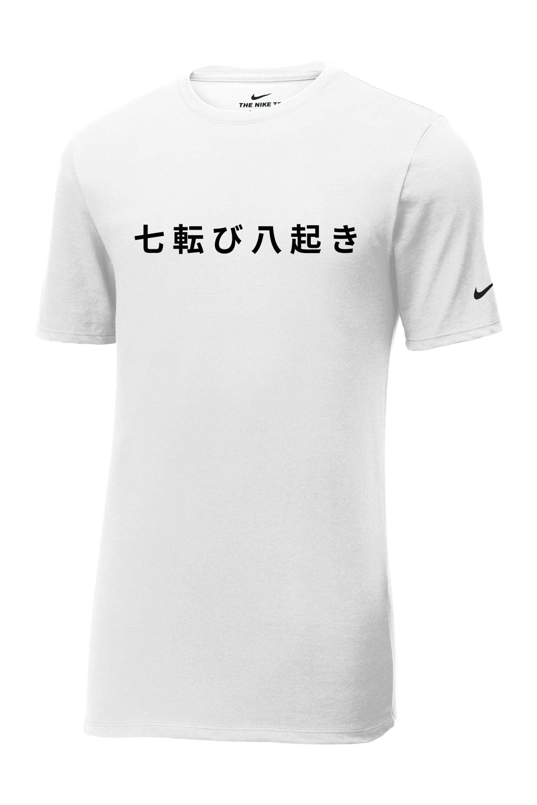 NKBQ5231_white_form_front