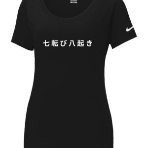 NKBQ5234_black_form_front