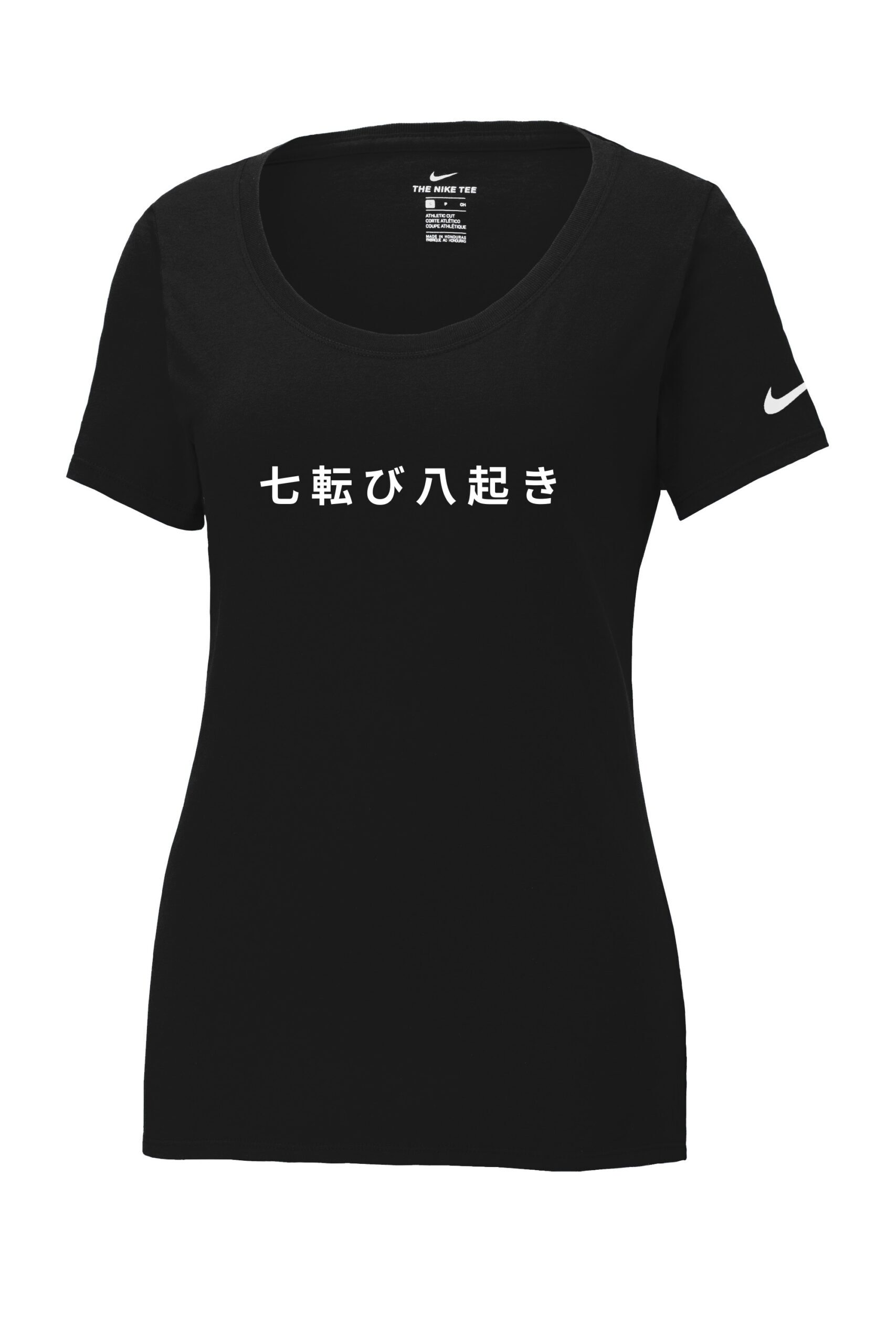 NKBQ5234_black_form_front